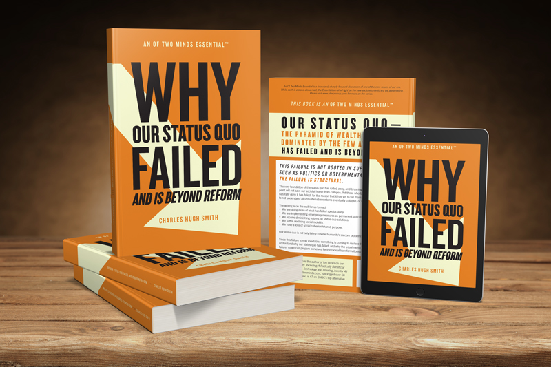 Charles Smith, Book cover design, Graphic Design, Rhode Island Graphic Designer, New England Graphic Designer,Charles Smith, Book cover design, Graphic Design, Rhode Island Graphic Designer, New England Graphic Designer, TIB Creative Studio, Freelance Graphic Design 