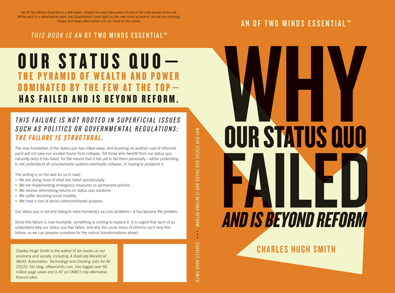 Charles Smith, Book cover design, Graphic Design, Rhode Island Graphic Designer, New England Graphic Designer, TIB Creative Studio, Freelance Graphic Design
